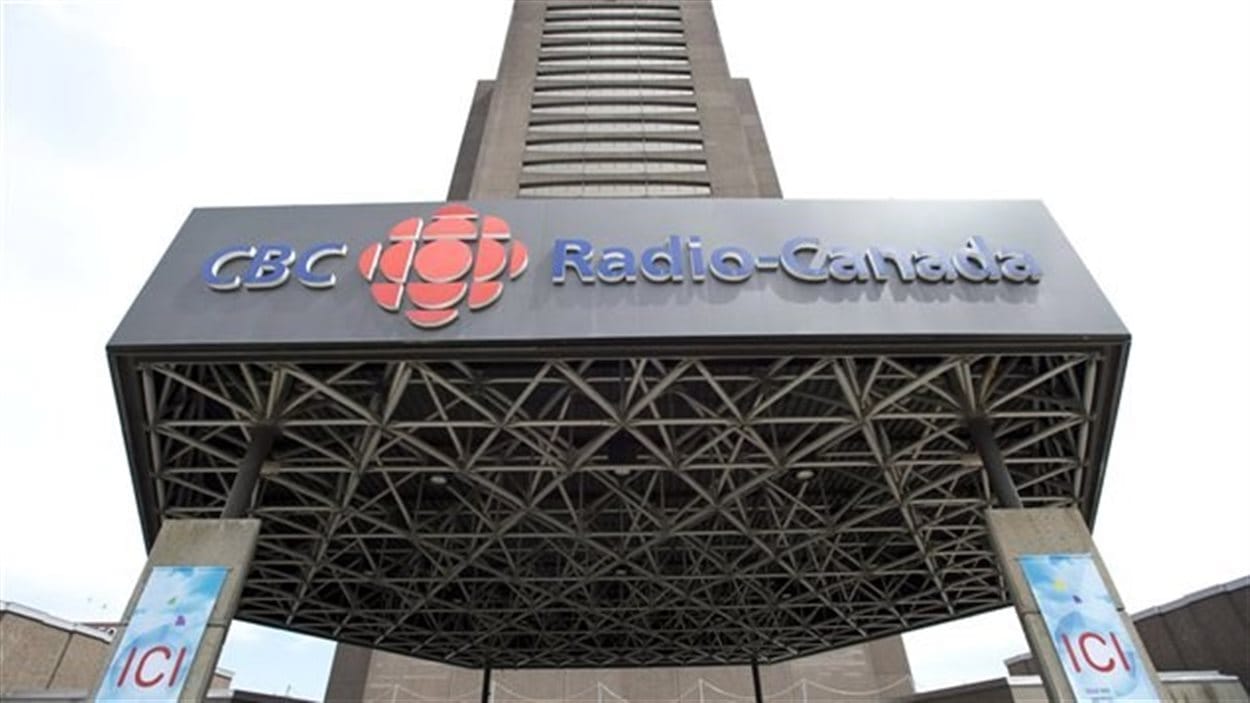 L'entrée principale de la maison de Radio-Canada à Montréal