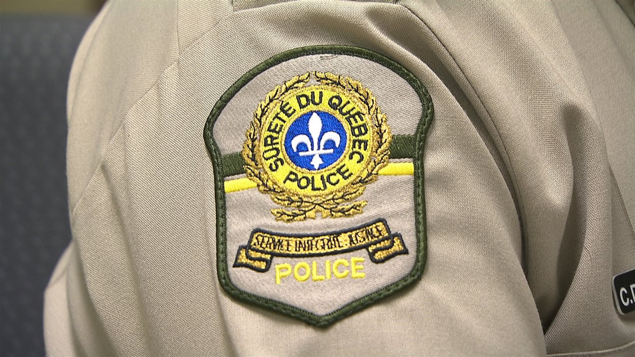 Le logo de la Sûreté du Québec