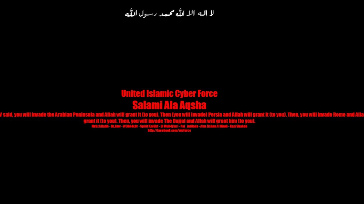 La page d'accueil du site Internet du Bloc québécois a été remplacée par un message islamiste.