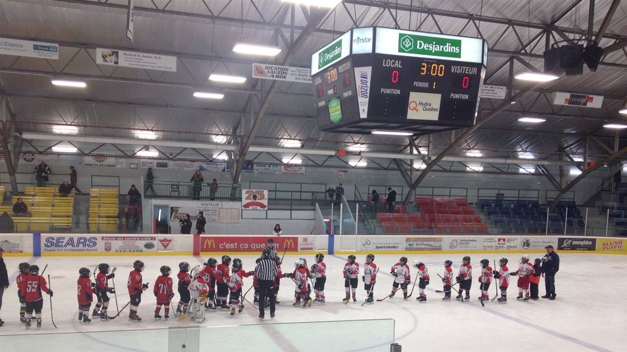 26e édition du tournoi de hockey de Pikogan
