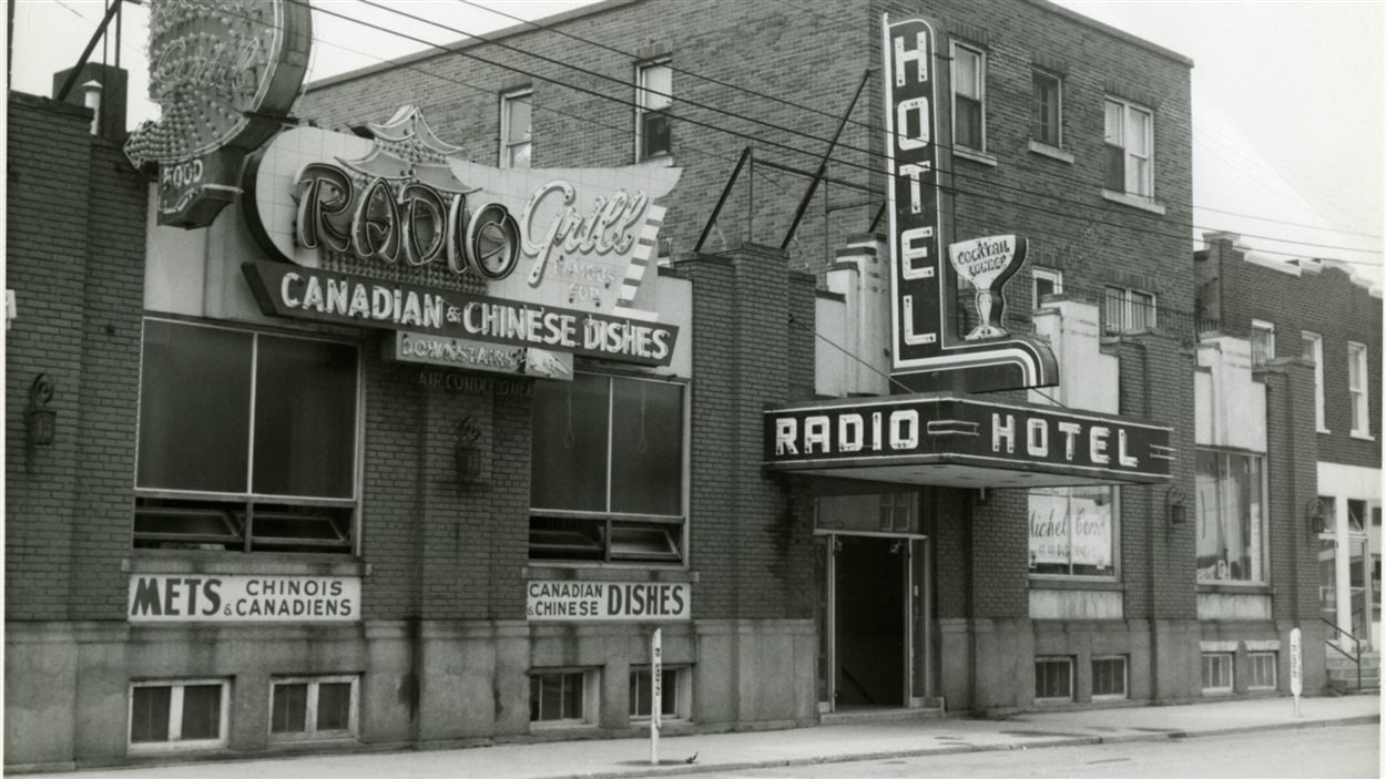 Le restaurant Radio Grill, à Rouyn-Noranda (archives)