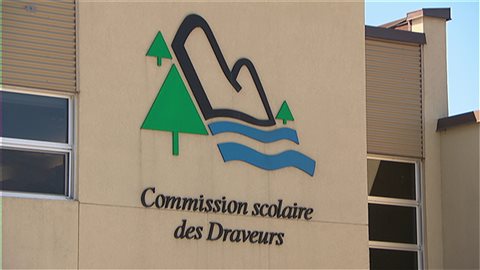 Le logo de la Commission scolaire des Draveurs.