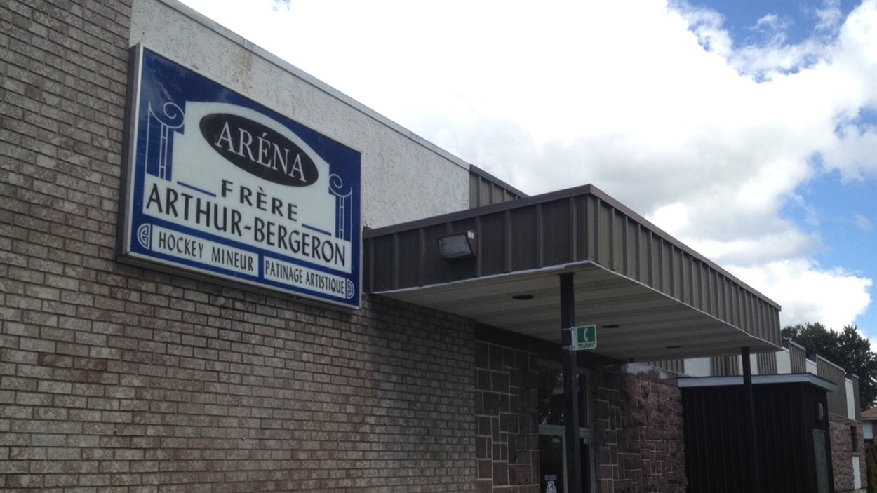 VilleMarie pourrait changer la vocation de son aréna RadioCanada