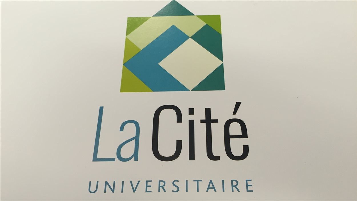 Le nouveau logo de la Cité universitaire francophone dévoilé lundi à Regina