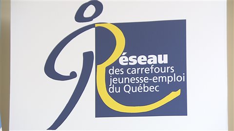 Logo du Carrefour jeunesse-emploi du Québec