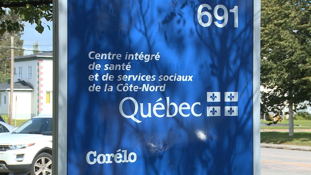 Le Centre intégré de santé et de services sociaux de la Côte-Nord