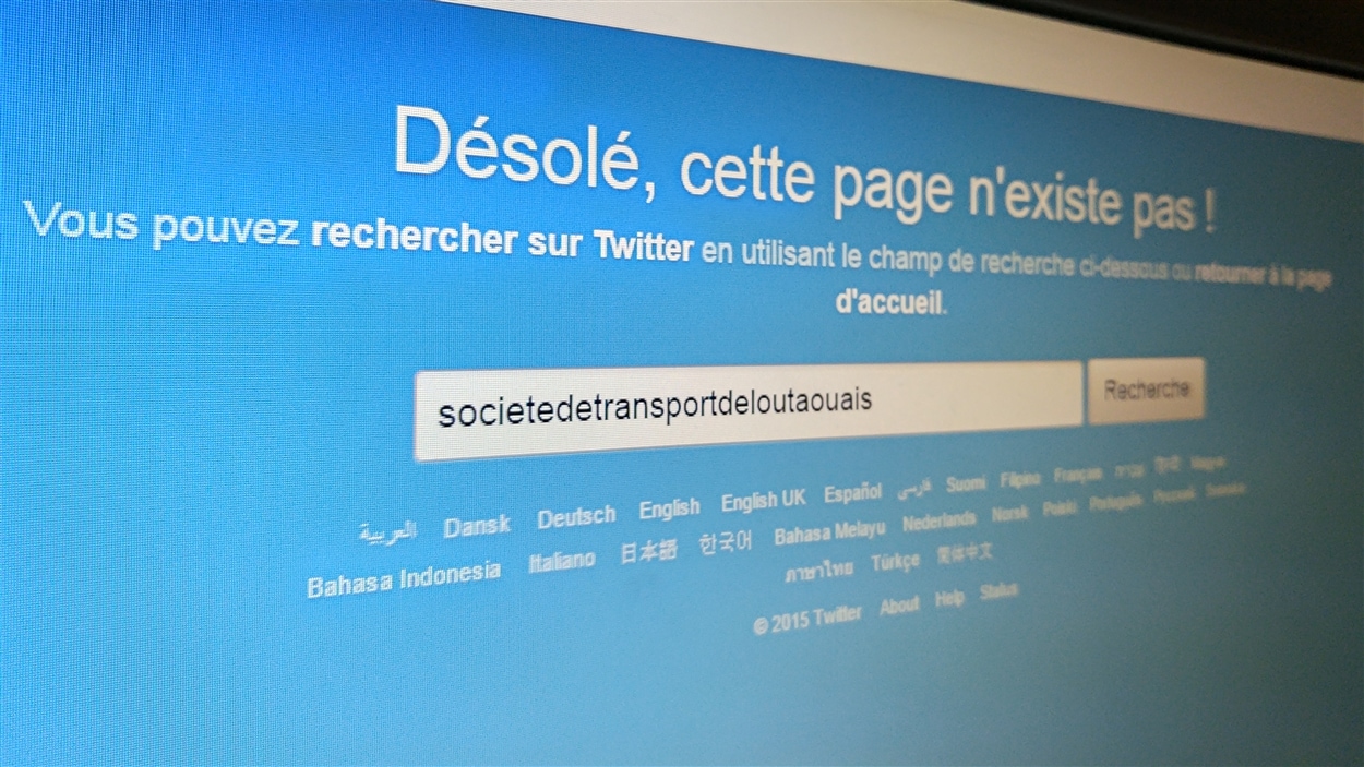 La Société de transport de l'Outaouais (STO) n'a toujours pas de compte Twitter.