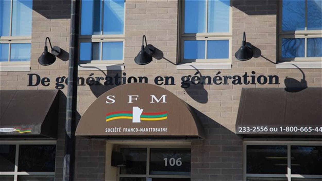 La Société franco-manitobaine sur le boulevard Provencher à Winnipeg