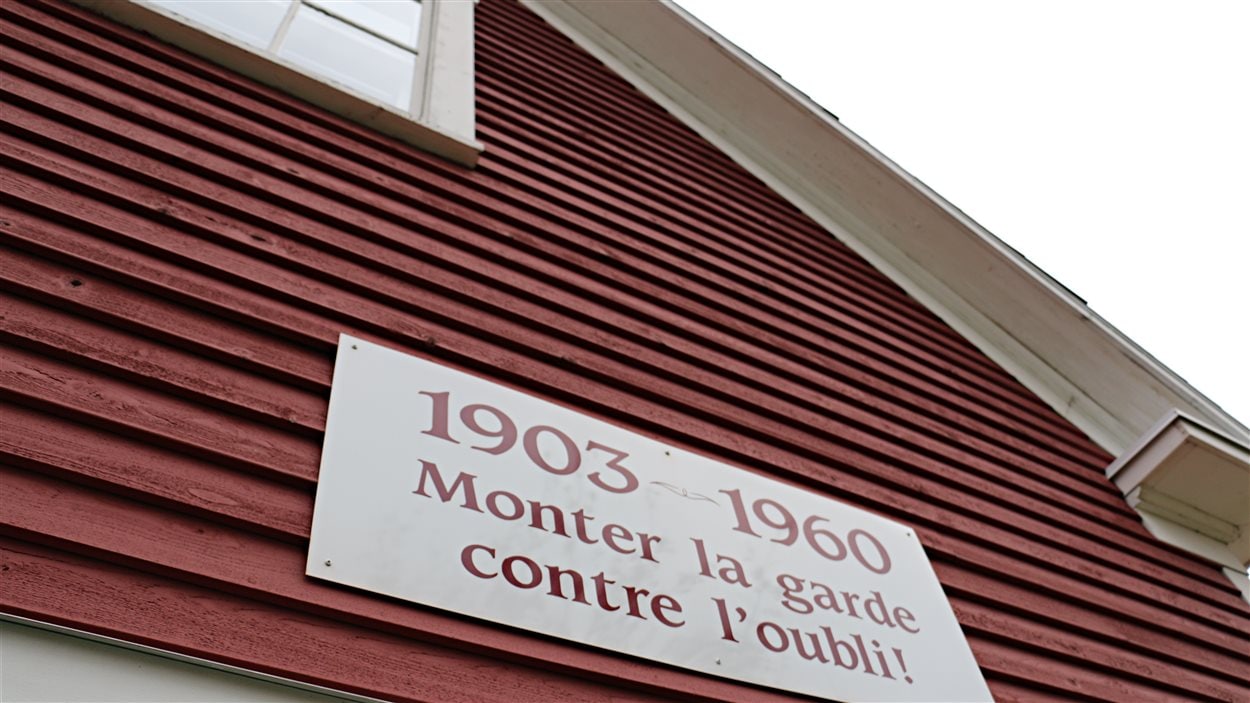 La façade de l'école de rang Cinq-Chicots.