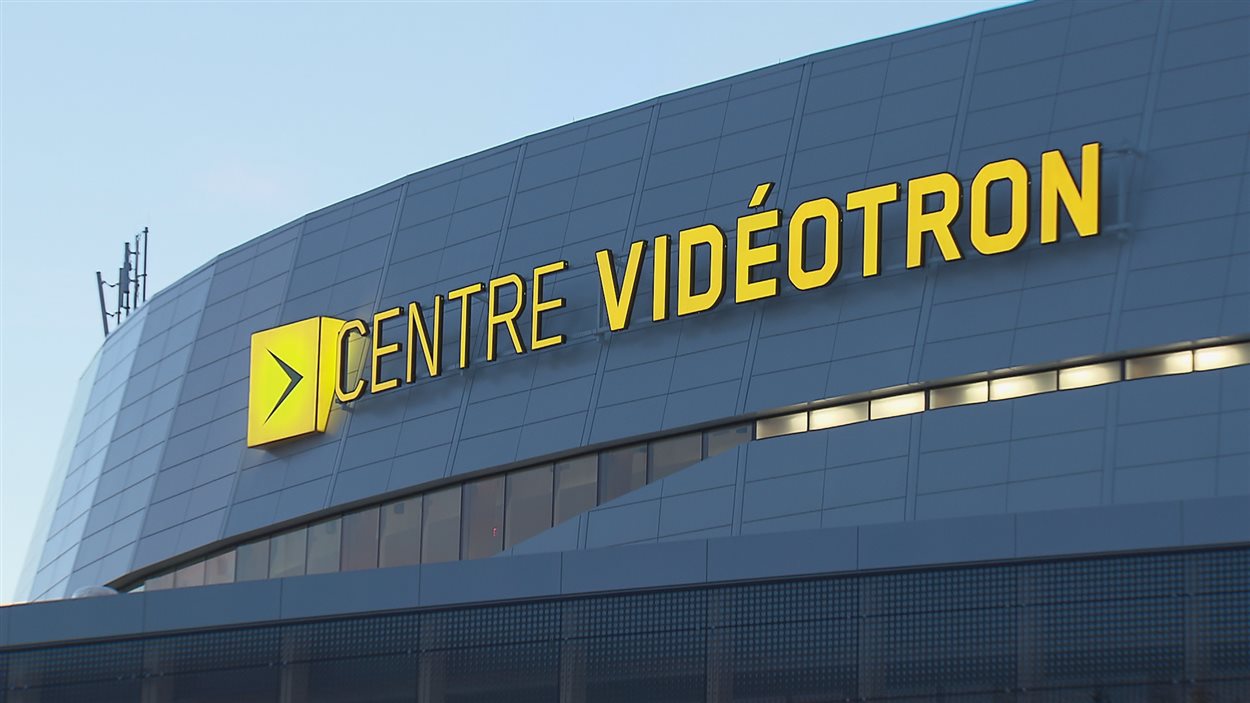 Centre Vidéotron