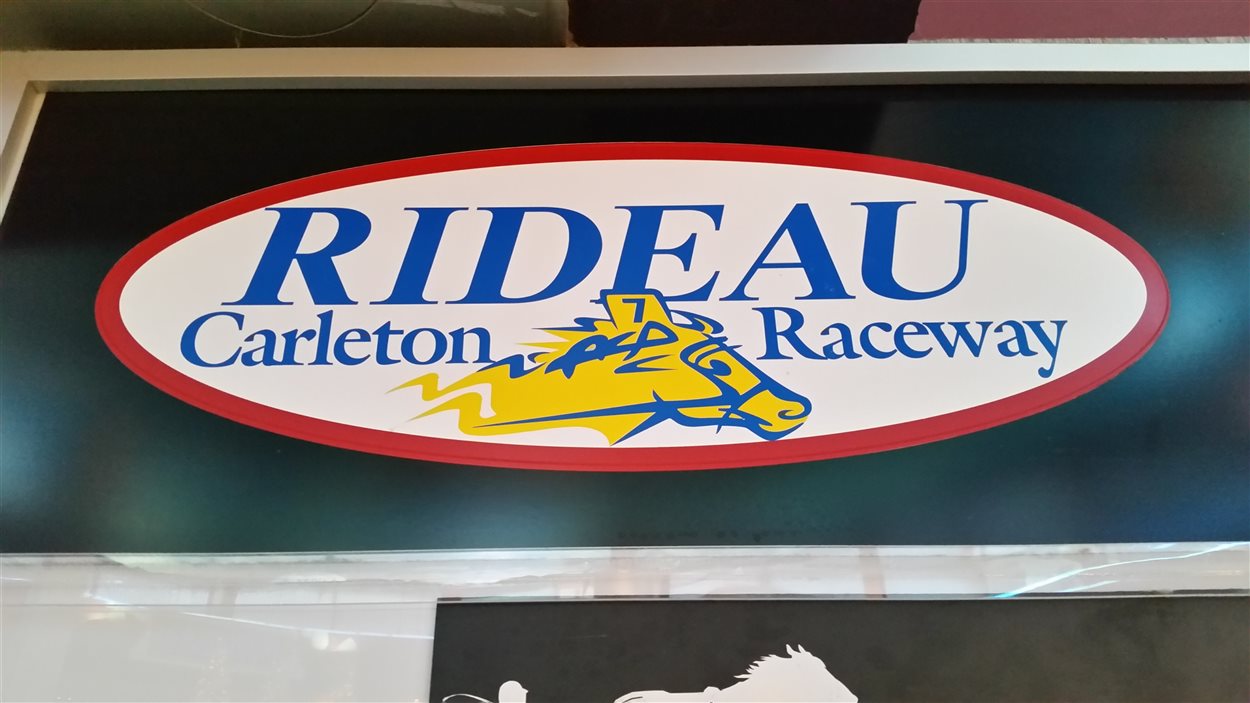 L'hippodrome Rideau-Carleton à Ottawa (2015-12-16)