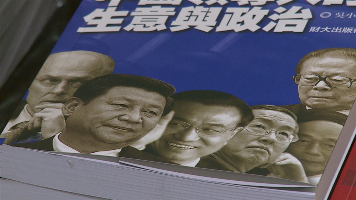 Livres en Chine
