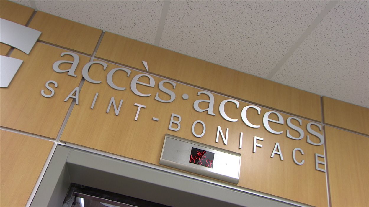 Le nouveau Centre de santé de Saint-Boniface