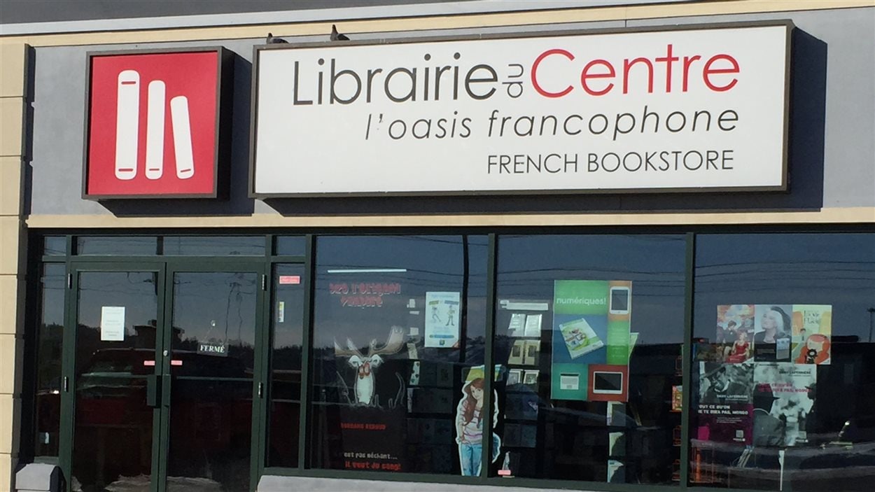 La Librairie du Centre fermera le 30 juin 2016.