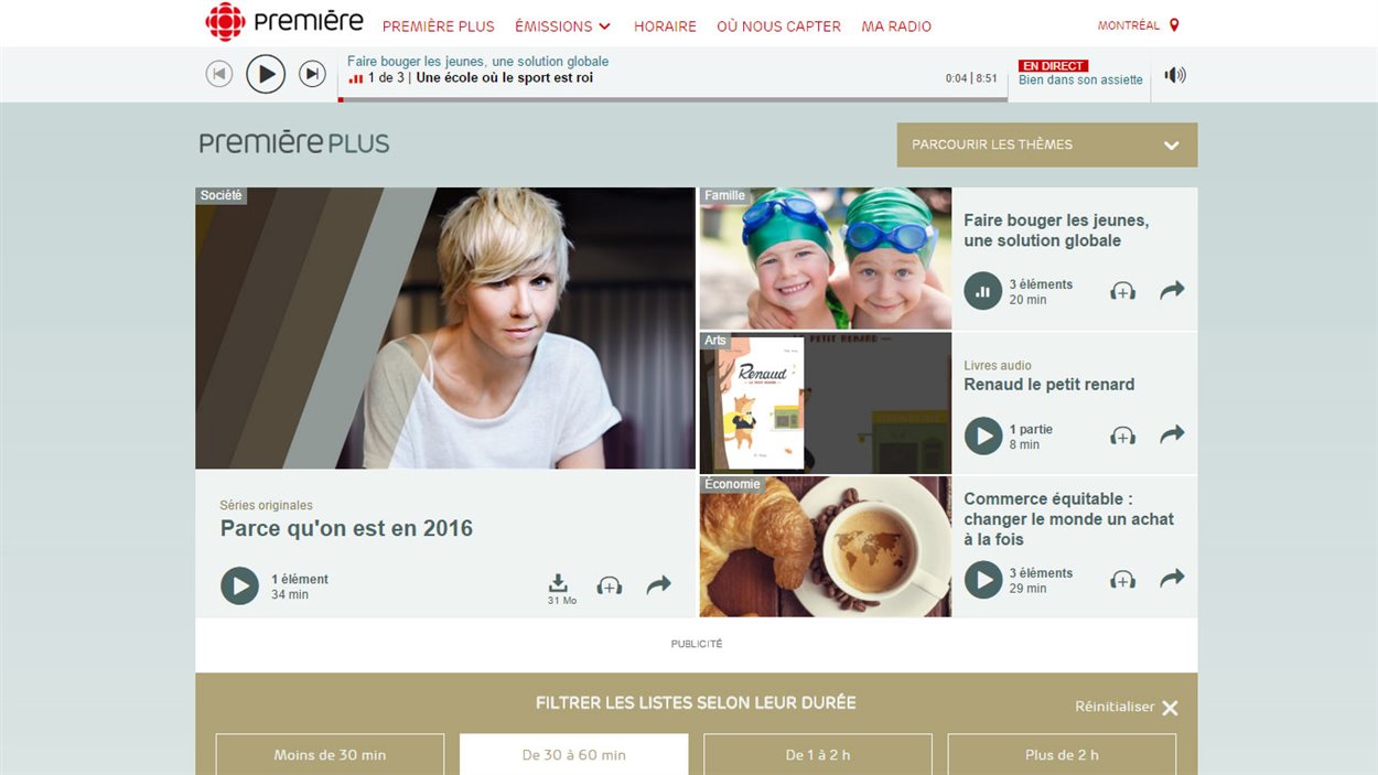 Première PLUS