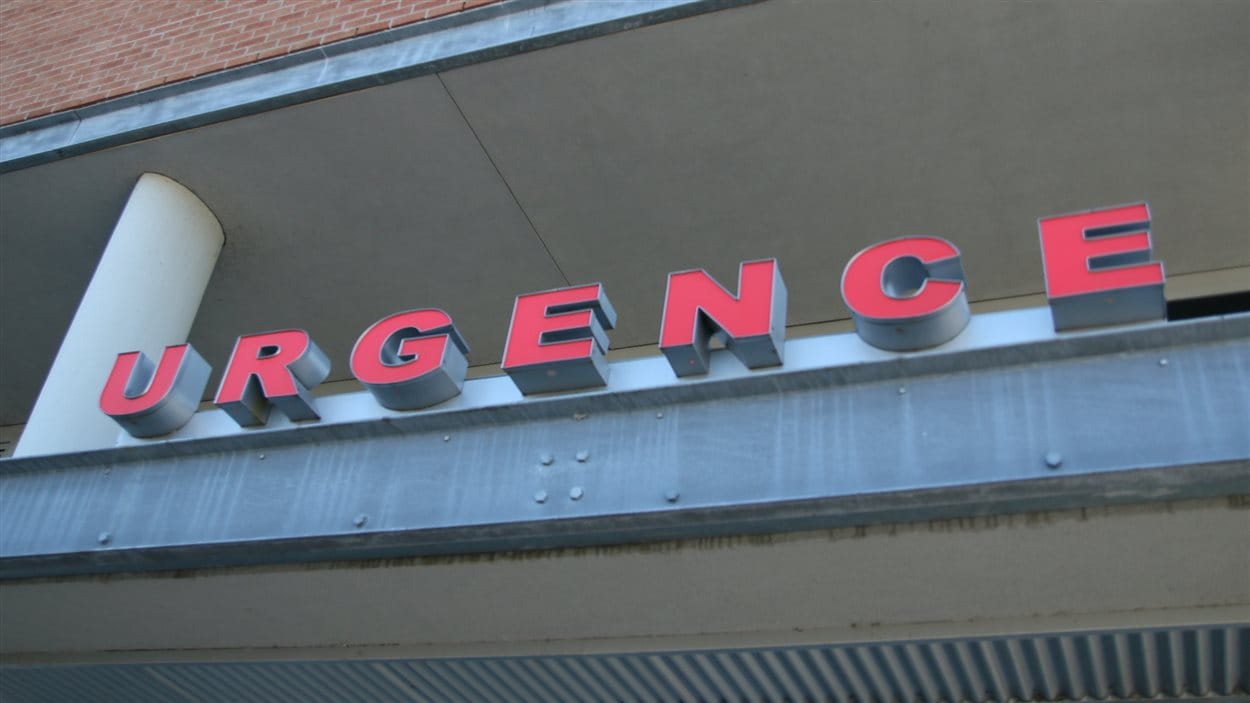 L'urgence de Trois-Rivières