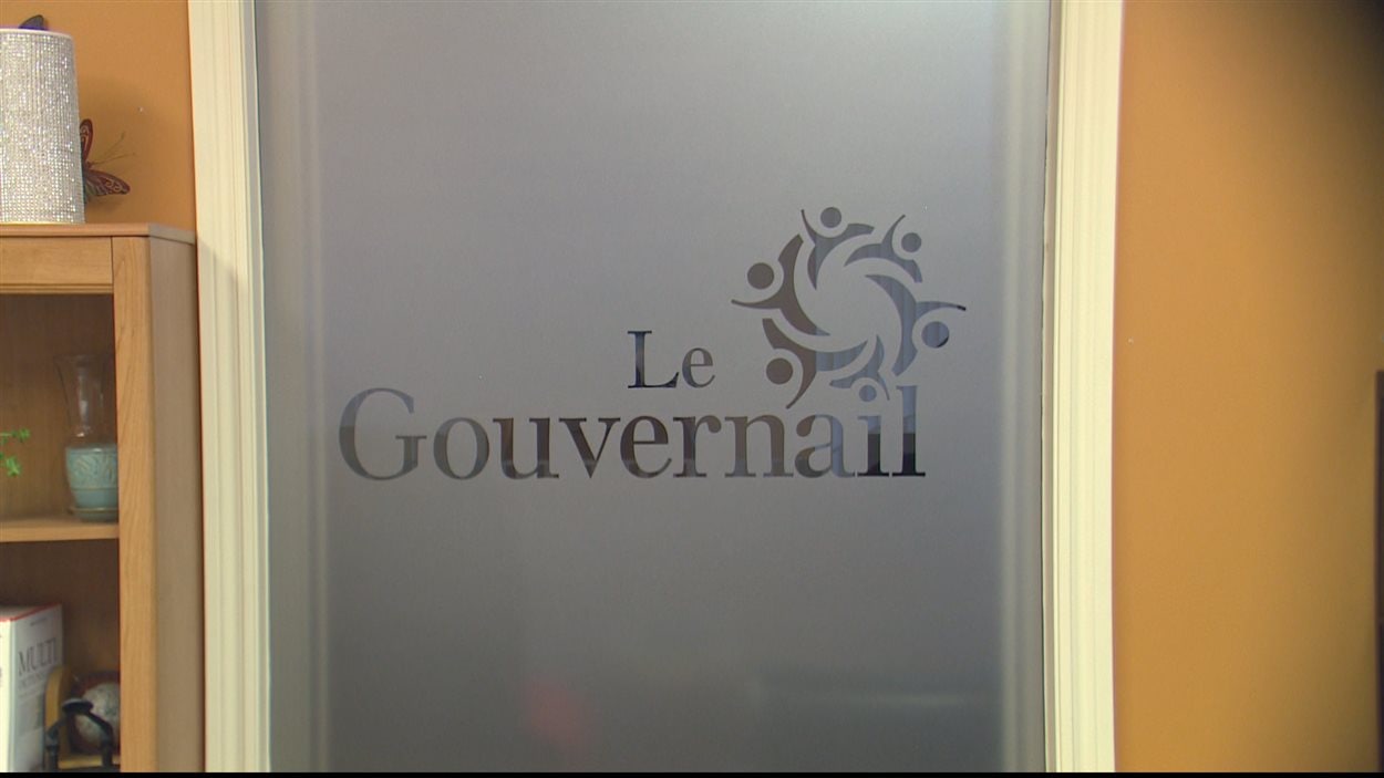 Le Gouvernail foyer pour jeunes en difficulté à Shippagan Radio