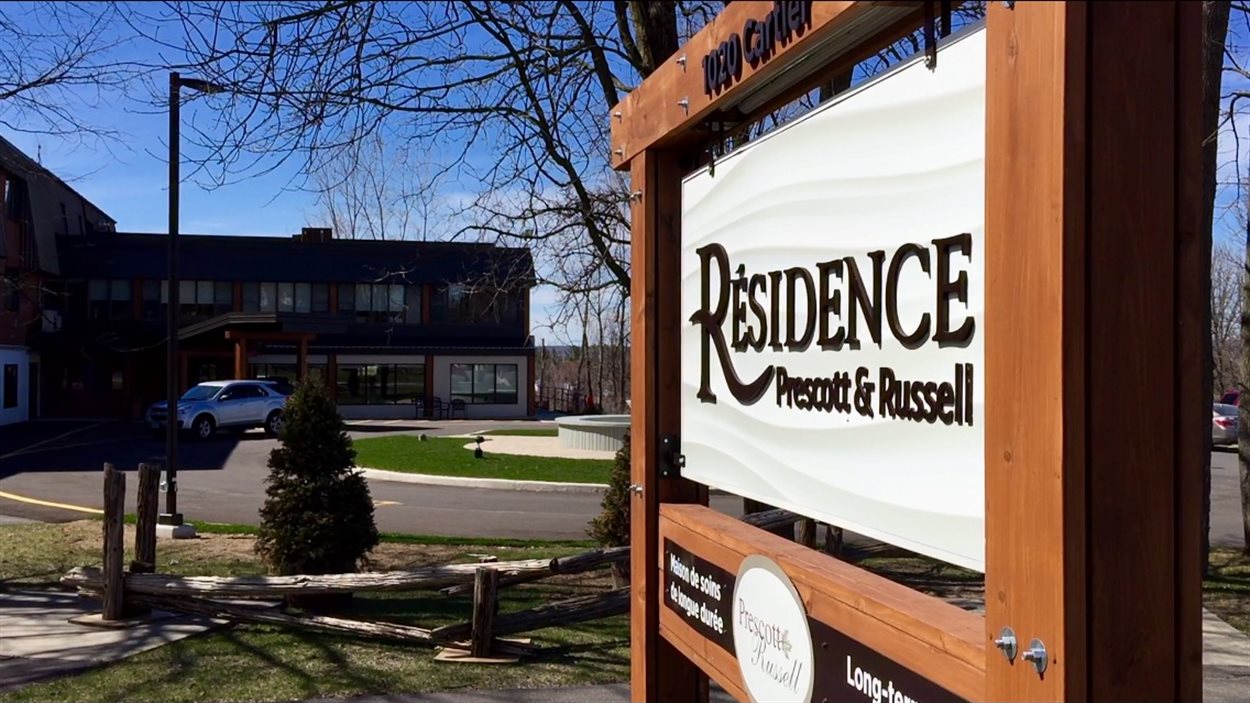 Résidence PrescottRussell un rôle accru pour l'Hôpital de Hawkesbury