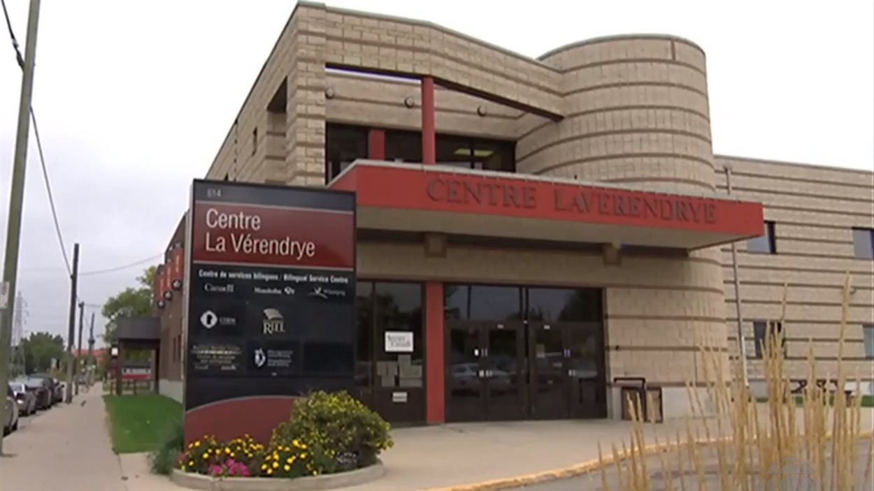 Le Centre La Vérendrye au 614, rue Des Meurons.