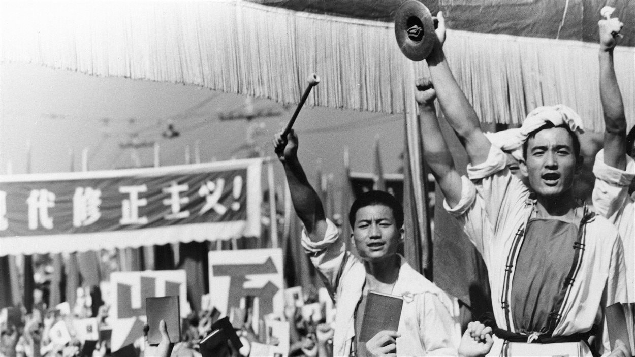 Révolution culturelle en Chine (1966)