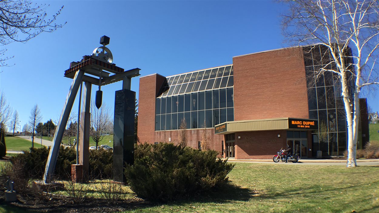 Le Centre des arts de Shawinigan aura recours à plus de bénévoles