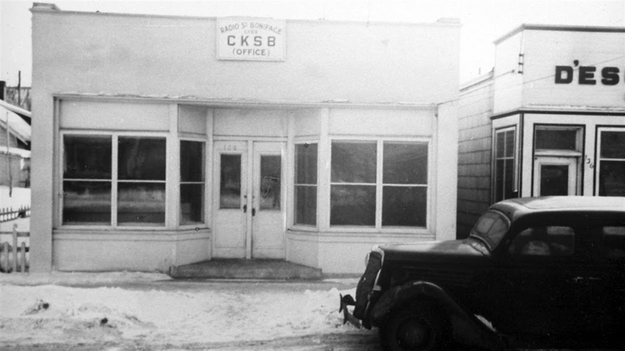 Le premier bureau de CKSB sur le boulevard Provencher.