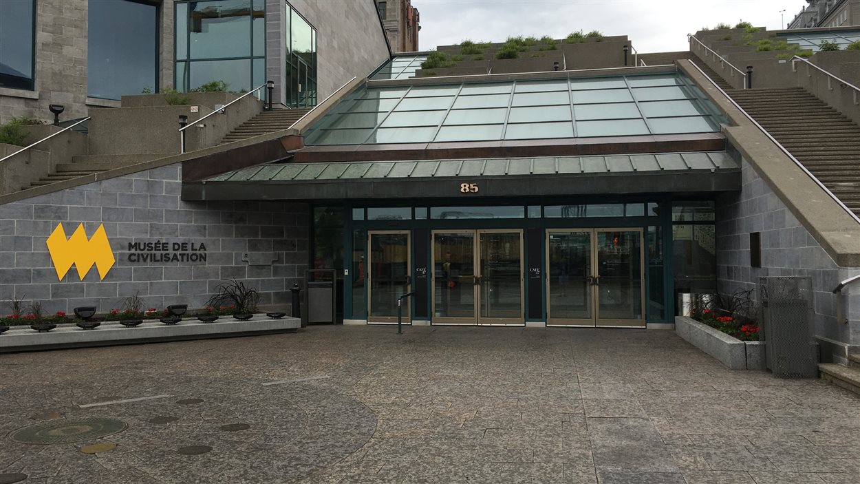 Le Musée de la civilisation, à Québec.