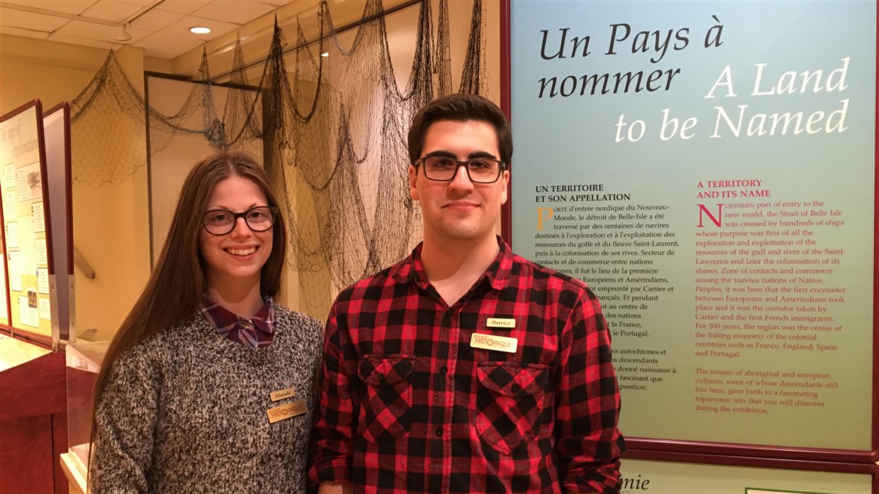 Maude Ouellet et Patrice Lévesque.