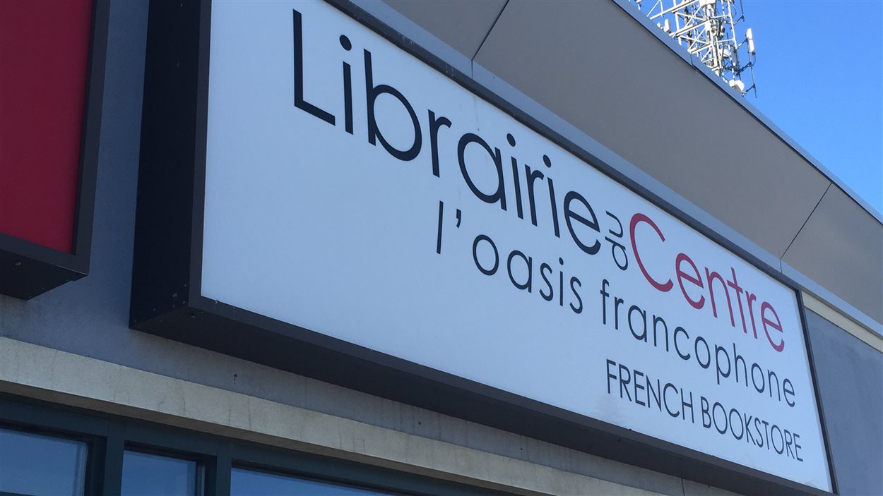 La Librairie du Centre sonne le glas des librairies francophones dans le Grand Sudbury.