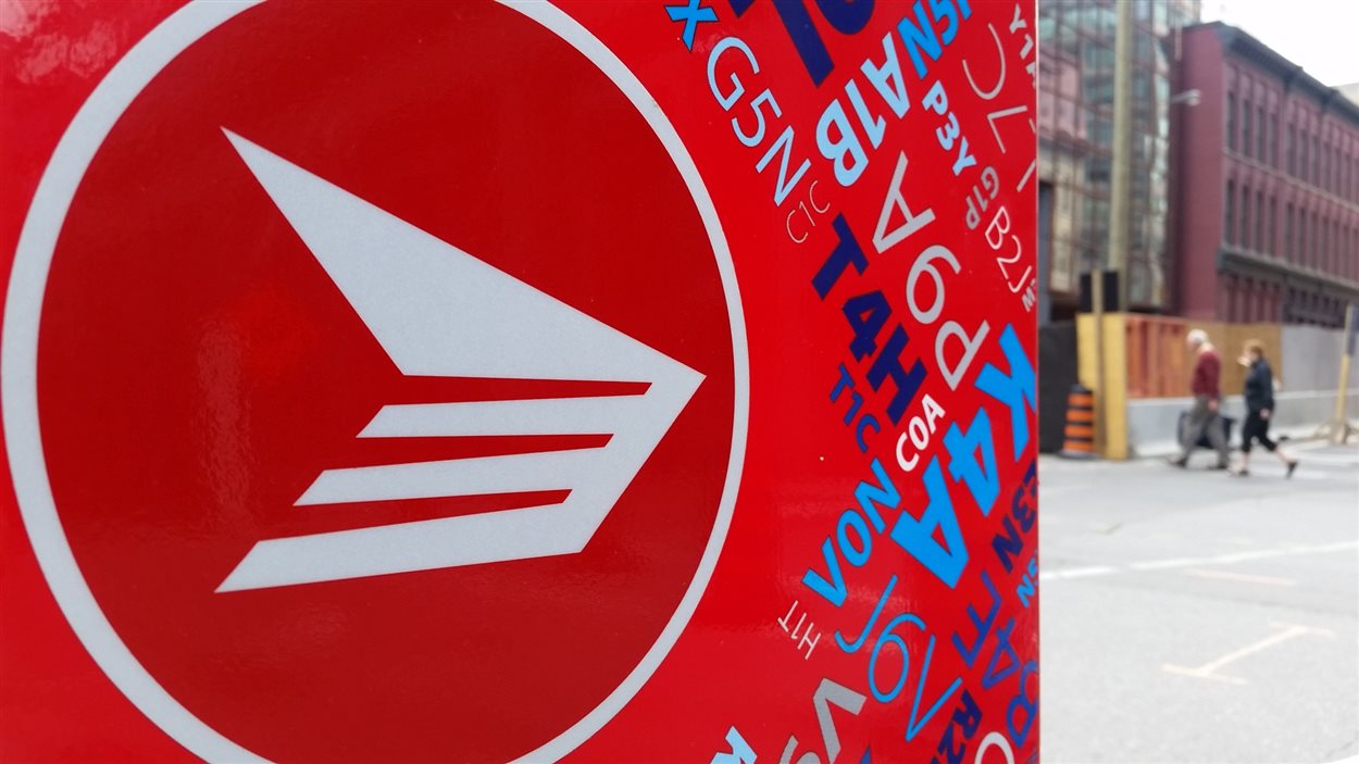 Le logo de Postes Canada.