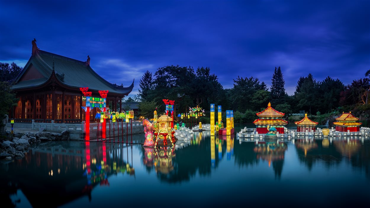 La Cité interdite au Jardin de Chine