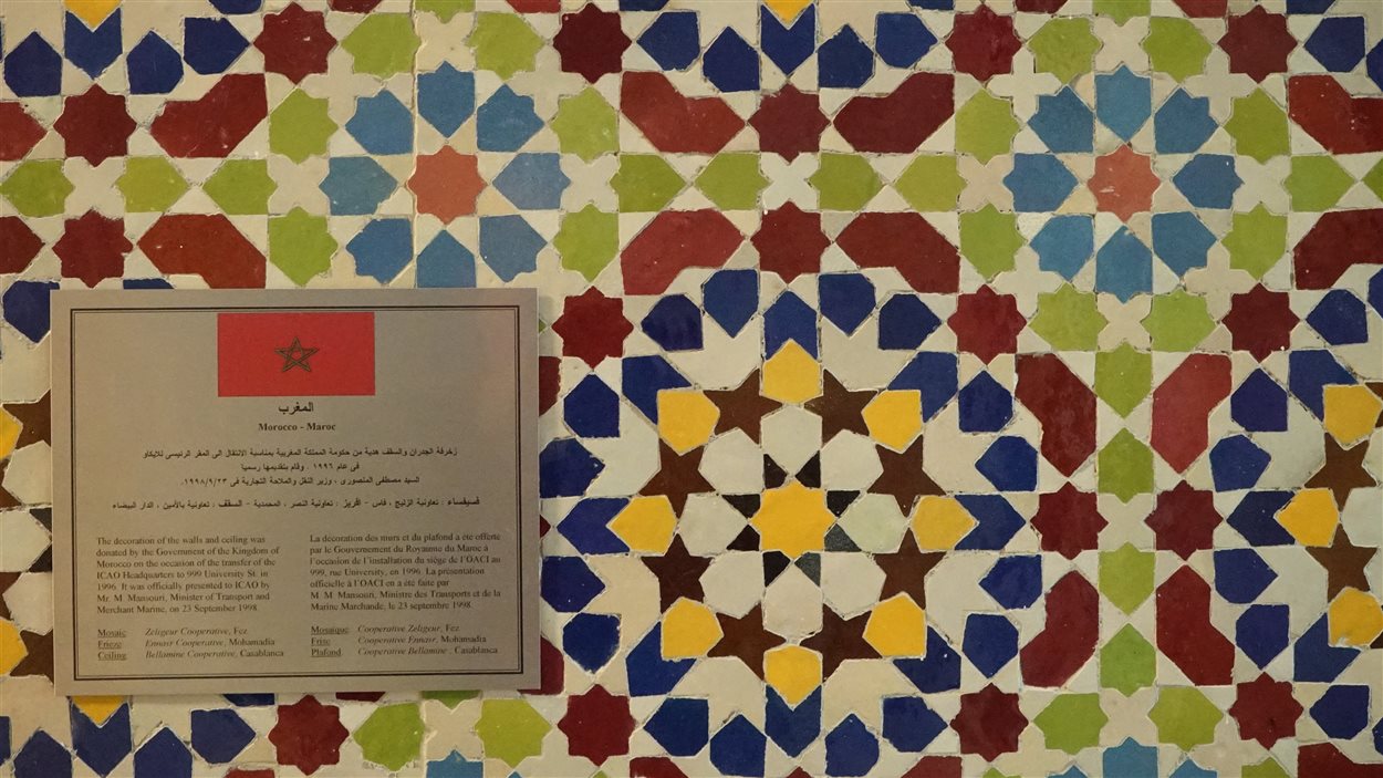 Mosaïque offerte en cadeau par le Maroc à l'OACI