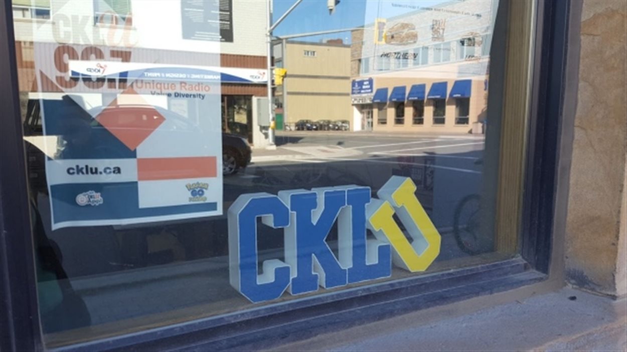 Portes ouvertes pour les nouveaux locaux de CKLU | Radio-Canada