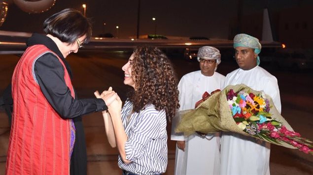 Amanda Ghahremani arborait un large sourire en accueillant sa tante sur le tarmac de l'aéroport d'Oman.