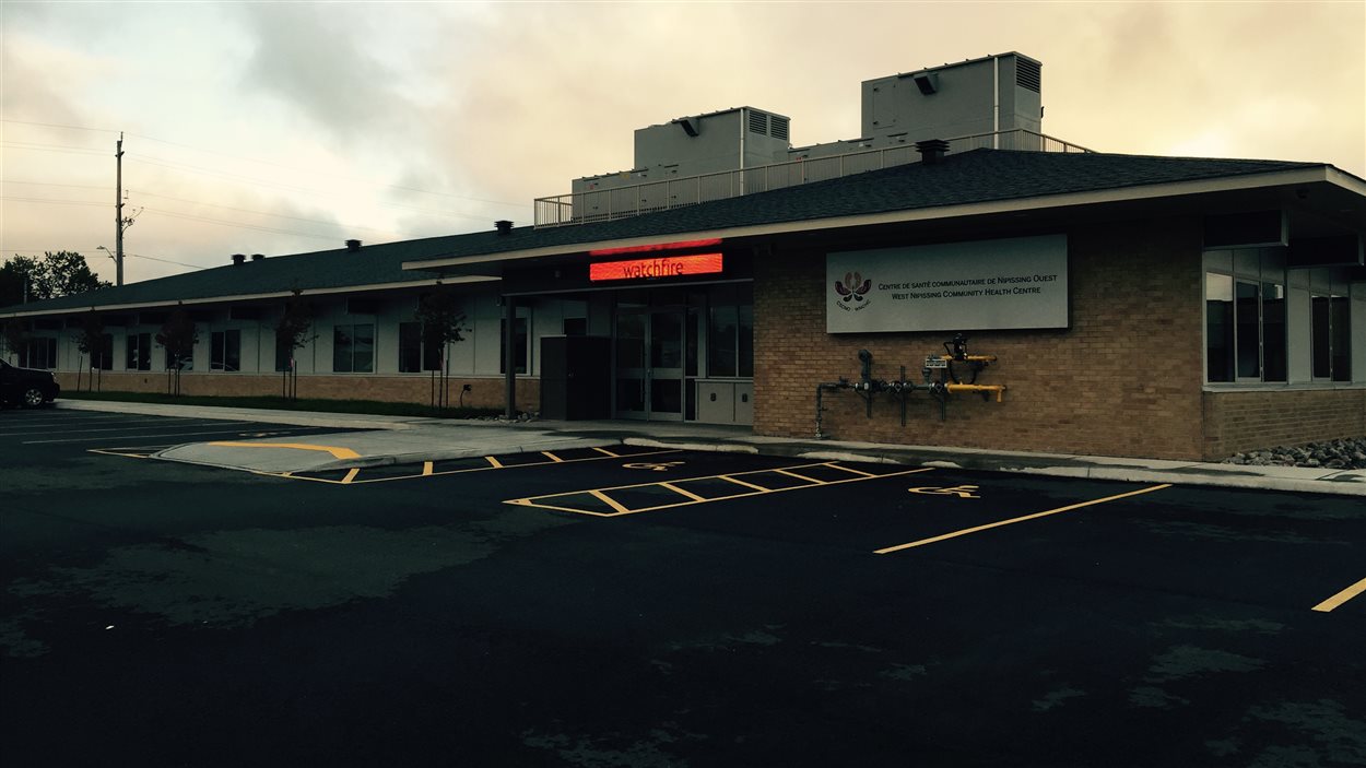 Le nouveau Centre de santé communautaire de Nipissing Ouest.