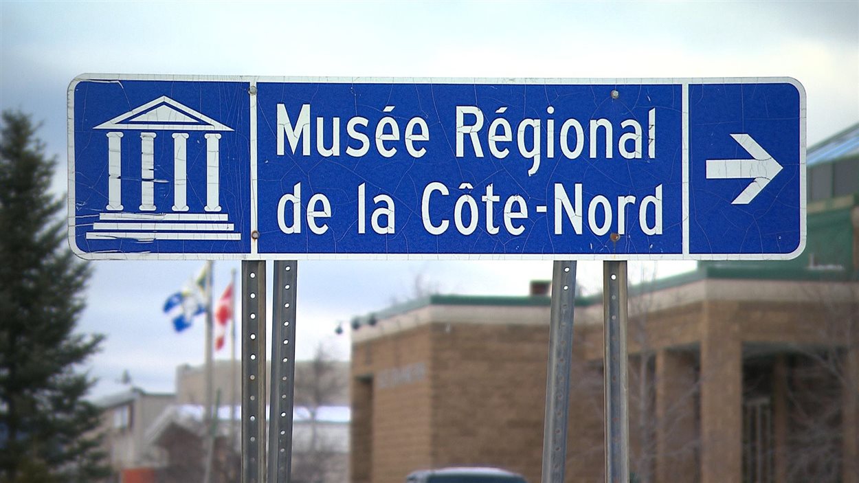 Le Musée régional de la Côte-Nord à Sept-Îles.