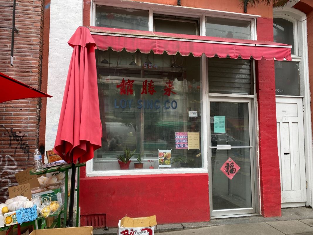维多利亚最早的华人店铺来胜馆目前仍然有人在经营。
