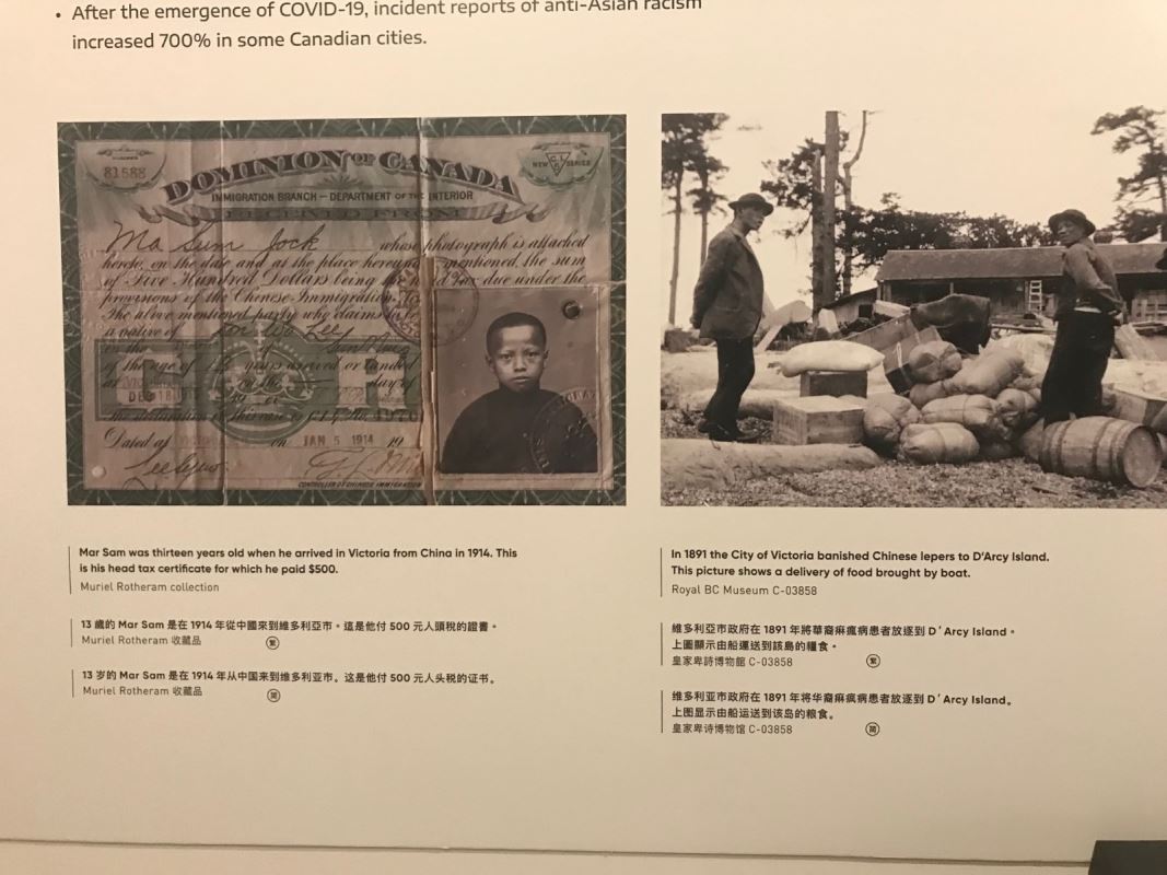 1914年，13岁的Mar Sam由中国抵达维多利亚市，这是他缴纳500元人头税的证明。